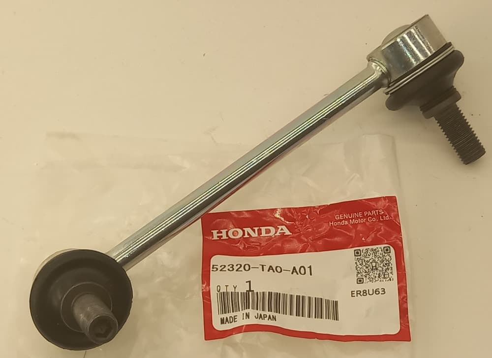 Стойка стабилизатора Хонда Аккорд в Перми 555535662