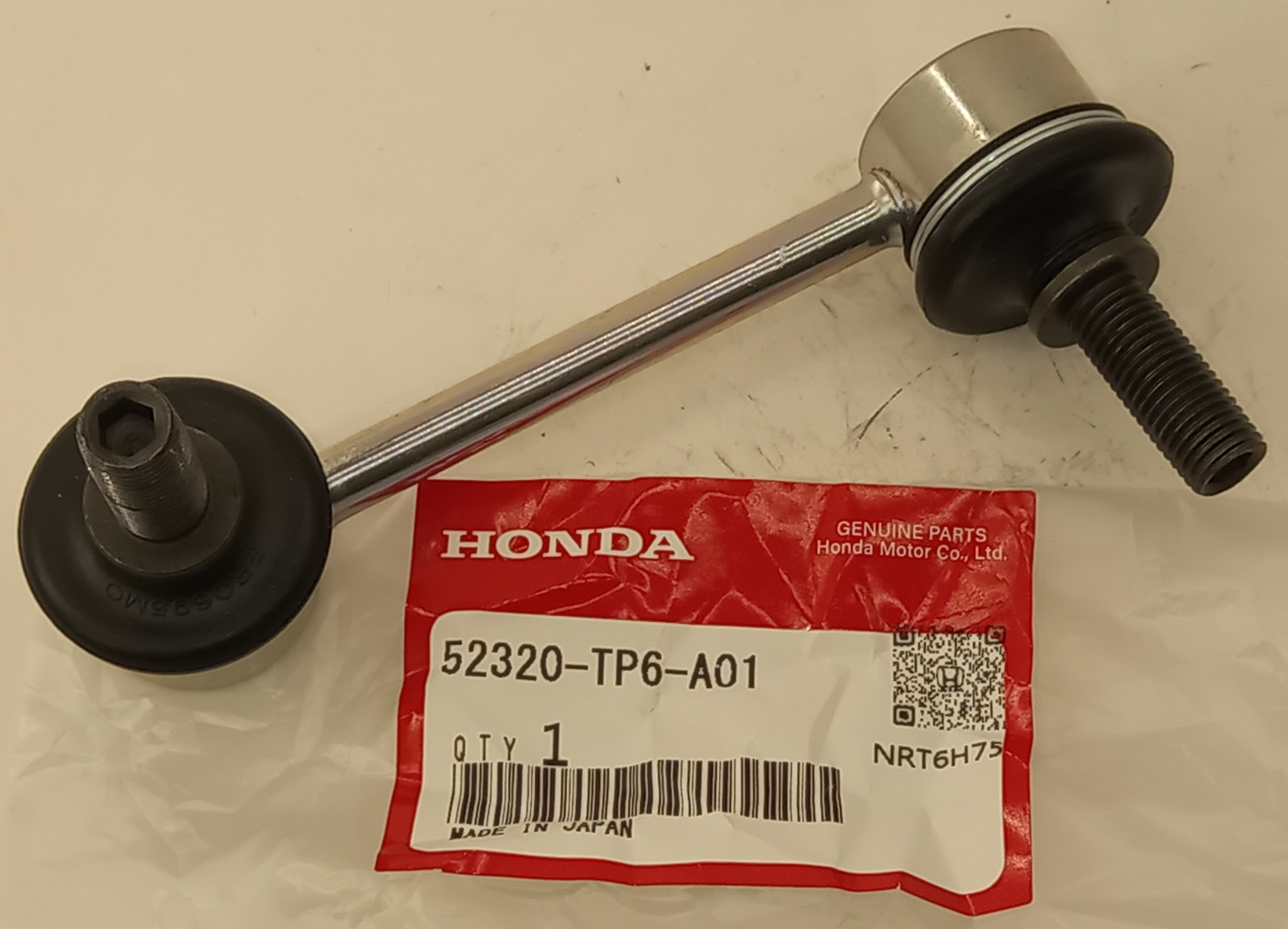 Стойка стабилизатора Хонда Аккорд в Перми 555535664