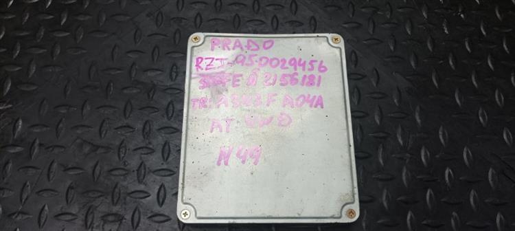 Блок управления ДВС Тойота Ленд Крузер Прадо в Перми 104018