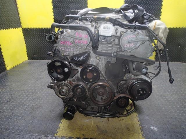 Двигатель Ниссан Фуга в Перми 112552