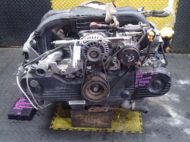 Двигатель Субару Легаси в Перми 114828