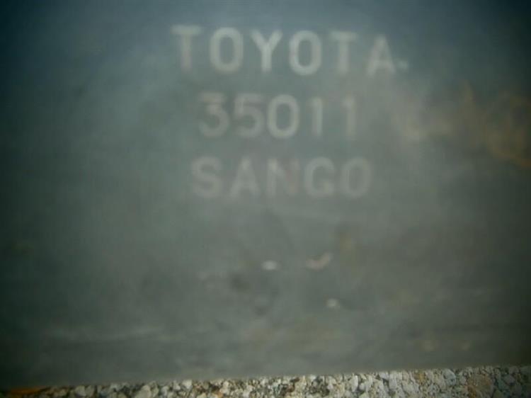 Глушитель Тойота Фораннер в Перми 74532
